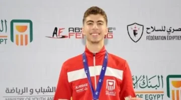 إنجاز مصري بالقاهرة.. نتائج منافسات فردي الناشئين بكأس العالم للسلاح في مصر